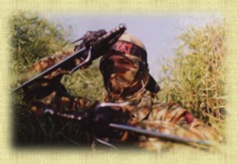 Ninja in the camo uniform