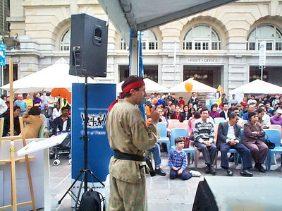 City of Perth Multicultural Week 2001